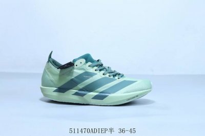 adidas阿迪达斯 Adidas Adizero Adios pro 3 耐磨减震专业跑步鞋 Js3138 511470Adiep半 36-45