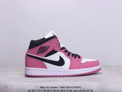 公司级头层皮耐克nike Air Jordan 1 Mid”Green Yellow“Aj1乔丹一代中帮经典复古文化休闲运动篮球鞋 货号:553558-163