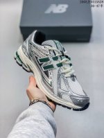 200 new Balance M1906系列 复古单品宝藏老爹鞋款 纯原版本 复古元素叠加 质感超级棒 楦版型材料细节做工精细 作为Nb最经典的档案鞋型之一