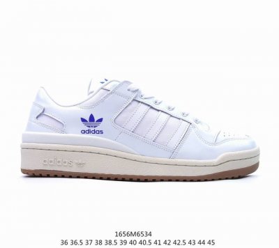 Adidas 阿迪达斯 采用翻毛皮组合纤维皮革鞋面材质，外露轻量eva中底嵌片最近超级火的一双鞋，阿迪达斯adidas Originals Forum Bold