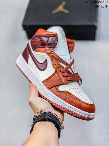 耐克 Nike Air Jordan 1 Mid 男女子篮球鞋时尚轻盈板鞋aj1乔1运动鞋 乔丹一代 高帮复古休闲篮球鞋 。Air Jordan 1 Mid 搭
