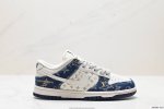 公司级耐克nike Sb Dunk Low扣篮系列低帮休闲运动滑板板鞋采用软质牛剖皮鞋面材质#正确后跟反口里弧度#原厂中底布正确印刷#鞋垫嵌入缓震乳胶+Sole
