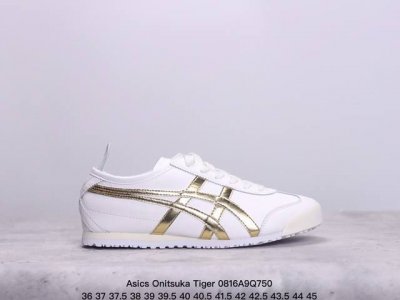 公司级onitsuka Tiger Nippon Made 鬼冢虎手工鞋系列 Mexico 66 Deluxe メキシコ 66 デラックス独家！同步官方，手工鞋