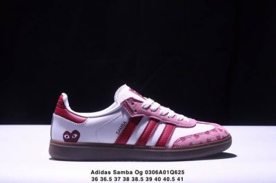 130 Adidas Samba Og 阿迪达斯三叶草低帮休闲鞋 桑巴限定 牛皮材质德训鞋 真标带半码 Size:36-45码 Xm0306Q625