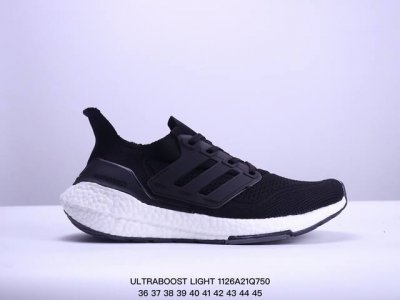 Adidas Ultraboost Light轻弹系列低帮袜套式针织透气缓震休闲运动慢跑鞋“白蓝橙”搭载light Boost中底的ultraboost跑步鞋历