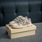 核心私 nike Dunk 全套原楦原模倾力打造完美版型 独家原厂航空铝磨具打磨大底 鞋头坡度极致还原 无解鞋型 原盒原配 圈内天花板工艺 原厂冲刀 超高清洁度