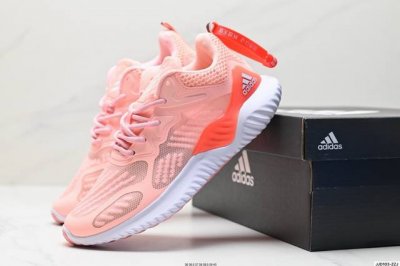 公司级Adidas Alphabounce Beyond M 3M反光 阿尔法跑鞋 Bouncetm中底与Forged Mesh 热融合多层绒布的结合 外加马牌