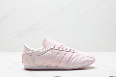 公司级阿迪达斯Adidas Originals Taekwondo 运动舒适 防滑耐磨包裏性低帮 训练鞋 货号:Jr7449 尺码:36 36.5 37 38