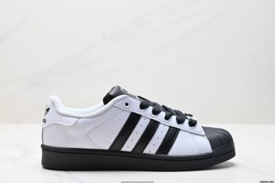 公司级阿迪达斯Adidas三叶草 Originals Superstar贝壳头系列低帮经典百搭休闲运动板鞋 货号:Ji0124 尺码:35.5 36 36.5