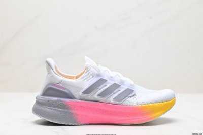 公司级阿迪达斯adidas Ultraboost 5X 耐磨缓震休闲运动跑鞋 采用网材搭配反光皮革鞋面 配上stretchweb网格外底 提供非凡穿着体验 一体