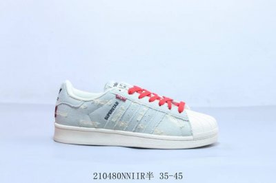 阿迪达斯Adidas Originals Superstar防滑耐磨轻便透气 低帮 贝壳头板鞋 210480Nniir半 35-45