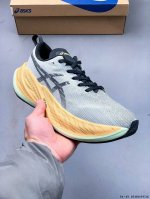180 亚瑟士Asics Superblast 超顶级轻量化运动有氧慢跑鞋 全新原装数据开发人体工学一体式 全掌Ff Blast Plus棉感中底 原厂配比Ah