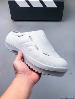 阿迪达斯Adidas Ozwave Clog Ozeave Clog 百搭舒适 防磨防滑包头拖鞋 0512525X18