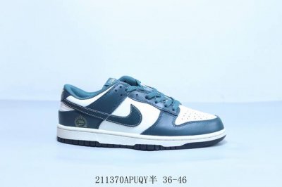 耐克 Nike Sb Dunk Low Pro 复古低帮 休闲运动滑板板鞋 211370Apuqy半 36-46