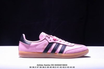 真标阿迪达斯三叶草Adidas Originals Samba Og 桑巴舞系列绅士德训足球风百搭低帮休闲运动板鞋 货号:Ie3437 尺码:36 36.5 3