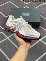 公司级New Balance M1906系列复古单品宝藏老爹鞋款 公司级版本复古元素叠加 质感超级棒 楦版型材料细节做工精细 作为Nb最经典的档案鞋型之一 与2
