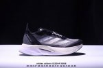 公司级阿迪达斯Adidas Adizero Boston 12 M透气网眼竞速跑鞋Boost 缓震底 后跟加厚 呵护脚后跟 立体保护软绵鞋口 轻松穿脱不磨脚 安