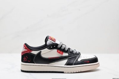 公司级Aj1倒勾Travis Scott X Air Jordan 1 ” Reverse Mocha “ Aj1乔1 Ts 闪电 联名倒钩 低帮文化篮球鞋 完