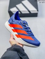 Adizero Evo Sl 运动舒适防滑耐磨 低帮跑步鞋 革新力作 破纪录轻跑鞋 Adizero Adios pro Evo 极致轻盈的Lightweight