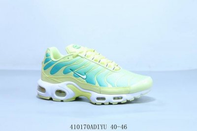耐克 Nike Air Max Plus 大气垫缓震跑鞋 货号 Dz3670-300 410170Adiyu 40-46