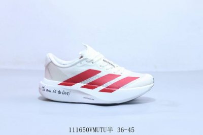 210 Adidas阿迪达斯Adidas Adizero Adios Evo Sl 耐磨减震专业跑步鞋 111650Vmutu半 36-45