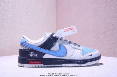 海外爆款限量发售！公司级 Nike Sb Dunk Low“Supremex斯图西三方联名 米黑灰” 周年高端定制 低帮休闲板鞋 定制鞋盒 大厂纯原品质出货 超