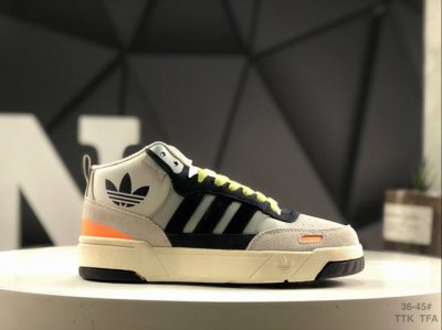 200 公司级带半码阿迪 Adidas Originals Post Up中邦"幻舞" 这款Adidas经典款，延续篮球场基因，同时融入摩登气质，含锯齿状三条纹