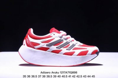 Adidas Adizero Aruku 阿迪达斯厚底减震回弹跑步鞋 马拉松系列 舒适百搭 防滑耐磨 织物材质 公司级真标 Size:35-45码 Xm1217