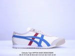 公司级onitsuka Tiger Nippon Made 鬼冢虎手工鞋系列 最高版本mexico 66 Deluxe メキシコ 66 デラックス独家！同步官方