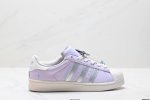 公司级Adidas Originals Superstar贝壳头系列 阿迪达斯 三叶草低帮经典百搭休闲运动板鞋 货号:Jq8777 尺码:36 36.5 37