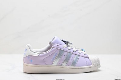 公司级Adidas Originals Superstar贝壳头系列 阿迪达斯 三叶草低帮经典百搭休闲运动板鞋 货号:Jq8777 尺码:36 36.5 37