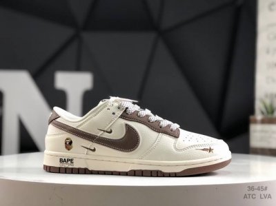 310 公司级带半码Nike Dunk Low 此款主张打破传统的工业化流水线设计限制，以Made By Ideas的超级创意为理念，集结众多潮流设计师，结合时