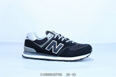 130 Nb新百伦New Balance U574升级版系列低帮复古休闲运动慢跑鞋 310080Adtoo 36-45