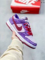 真标带半码 耐克nike Sb Dunk Low 扣篮系列复古低帮休闲运动滑板板鞋。采用脚感柔软舒适zoomair气垫，有效吸收滑板等极限运动在落地时带来的冲击