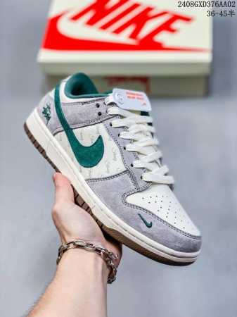 海外爆款限量发售！公司级 Nike Sb Dunk Low“斯图西联名 灰绿猪八” 周年高端定制 低帮休闲板鞋 定制鞋盒 大厂纯原品质出货 超高清洁度 皮料切割 - 点击图像关闭