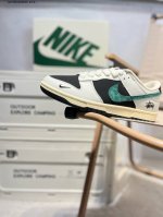 Nike Sb Dunk Low“斯图西联名” 周年高端定制 低帮休闲板鞋 定制鞋盒 超高清洁度 皮料切割干净无任何毛边 细节完美Xb3802 Qd766132