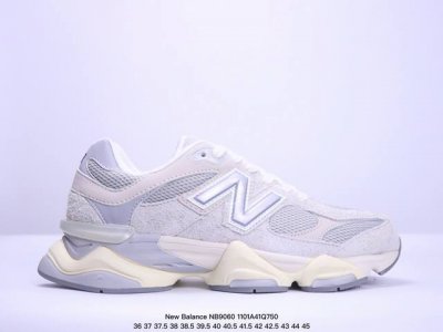 新百伦NB Joe Freshgoods x New Balance 公司级版本NB9060 复古休闲运动慢跑鞋 鞋款灵感源自设计师本人对夏日的怀日回忆。鞋面大