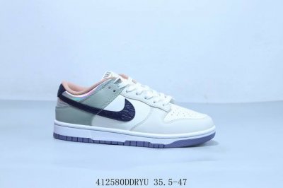 耐克 Nike Sb Dunk Low Pro 复古低帮 休闲运动滑板板鞋 白绿 货号 Ib8876-661 412580Ddryu 35.5-47