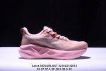 公司级Asics Novablast 5 Le轻量跑鞋 低帮轻量透气缓震休闲运动跑步鞋 Novablast 5 鞋款秉承 Asics 设计理念 尊重日本的“改善
