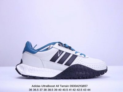 Adidas 阿迪达斯 原楦原纸版开发版型，全新鞋面缝线补强torsion Spring抗扭转系统全新阿迪达斯adidas Ultraboost All Ter