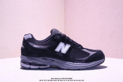 公司级New Balance 2R 新百伦经典配色 沿袭了面世之初的经典科技，以Encap中底配以升级版N-Ergy缓震物料。鞋面则采用特色的柔软麂皮搭以New