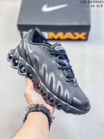 公司级Nike Air Max Dn8 全掌科技气垫 缓震运动跑鞋 Dn8的核心亮点在于其八腔气垫结构 根据不同部位设定的气压值专为行走设计 提供卓越的舒适感