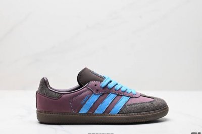 250 公司级阿迪达斯三叶草Adidas Originals Samba Og 桑巴舞系列绅士德训足球风百搭低帮休闲运动板鞋 货号:Ji2733 尺码:35.5