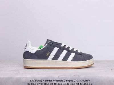 阿迪达斯 Bad Bunny X Adidas Originals Campus 坏痞兔米 厚底增高休闲运动板鞋 货号：If4282 码数：36 36.5 37