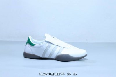 阿迪达斯 Adidas Originals Taekwondo Mei W 运动舒适防滑耐磨包裹性 低帮训练鞋 货号 Jq3012 512570Adiep半 3