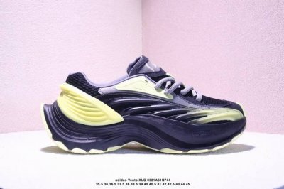 210 Ad 阿迪 Vento Xlg Deluxe 复古休闲老爹鞋 Ih0070 尺码：36 36.5 37 38 38.5 39 40 40.5 41 42
