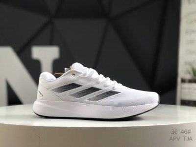 阿迪达斯 Adidas Duramo Rc U 网面轻便透气休闲鞋 货号：Id2702 码数: 如图所示 Apv Tja