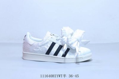 210 阿迪达斯Adidas三叶草 Originals Superstar 粗鞋带贝壳头经典百搭休闲运动板鞋111640Hiywt半 36-45
