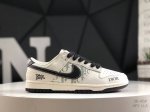 公司级带半码 耐克 Nike Sb Dunk Low 纯原大厂出品 极力推荐 原装头层材料 独家版型蒸餾加工帶來的是更好的视觉和脚感体验大厂纯原品质出货 清洁度