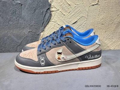 新品上市实拍 耐克Nike Dunk Low 板鞋 Sb系列经典百搭休闲运动板鞋加厚鞋舌的填充，使舒适性大大提升，同时也更方便穿脱中底部分则加入了脚感柔软舒适Z